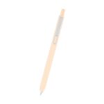 Custom Beck Rabs Gel Pen - 8